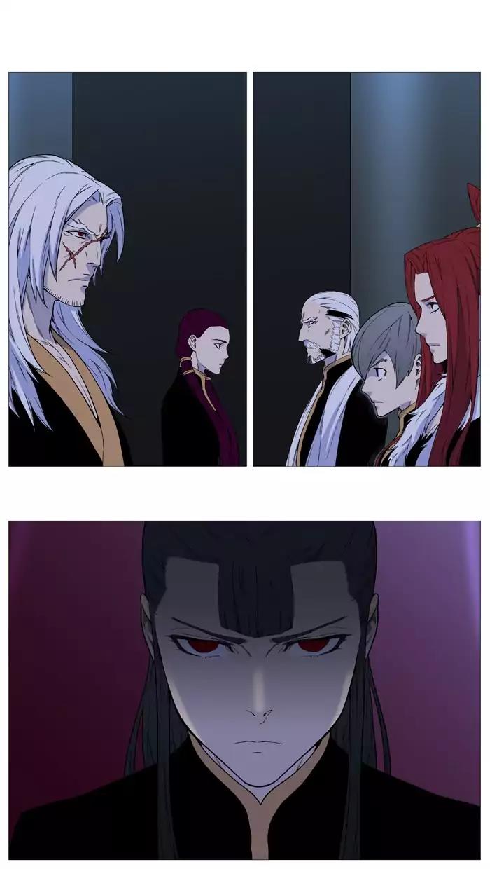 Noblesse Chapter 523 page 20 - Chapter 523: Ep.522
