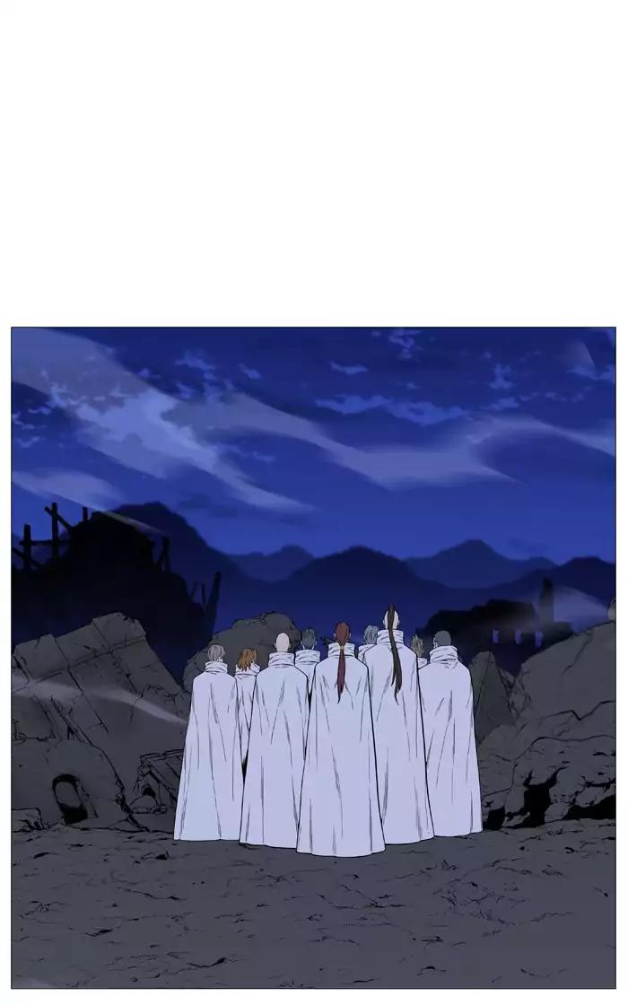 Noblesse Chapter 523 page 21 - Chapter 523: Ep.522