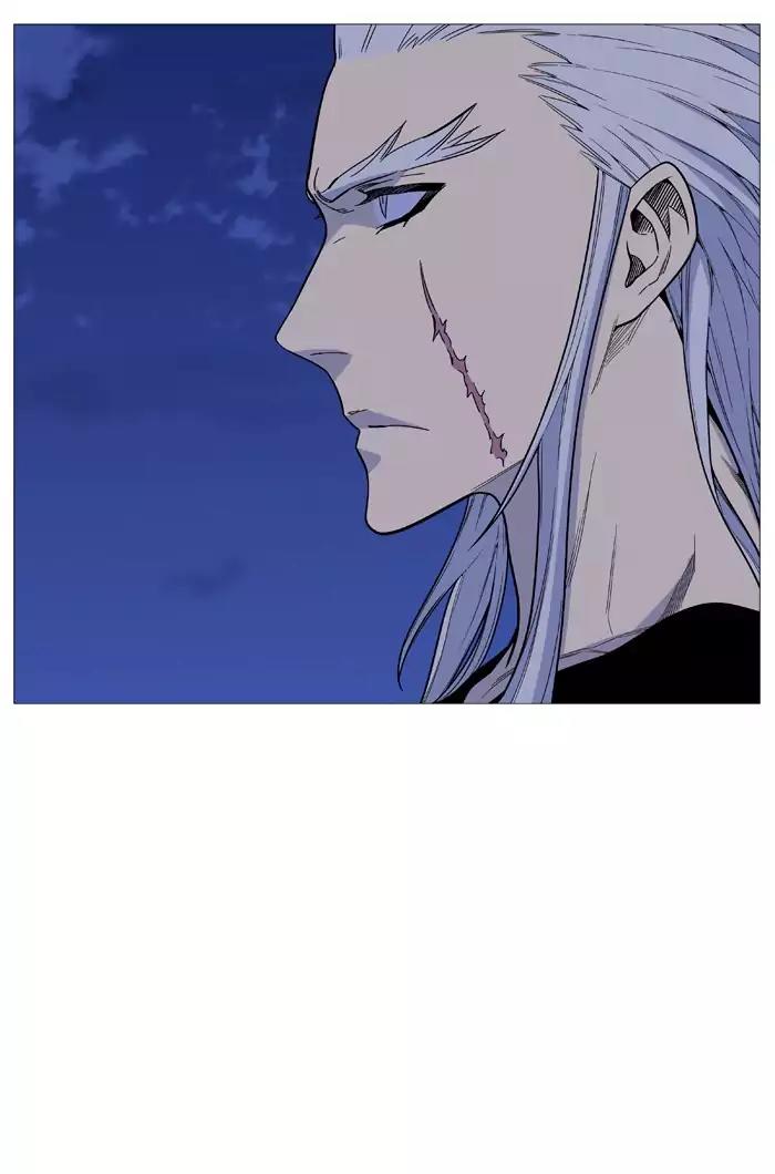 Noblesse Chapter 523 page 23 - Chapter 523: Ep.522