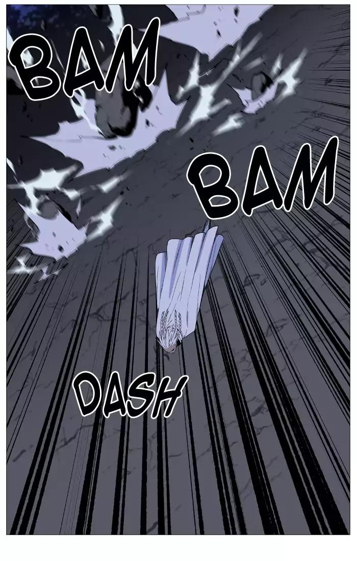 Noblesse Chapter 523 page 25 - Chapter 523: Ep.522