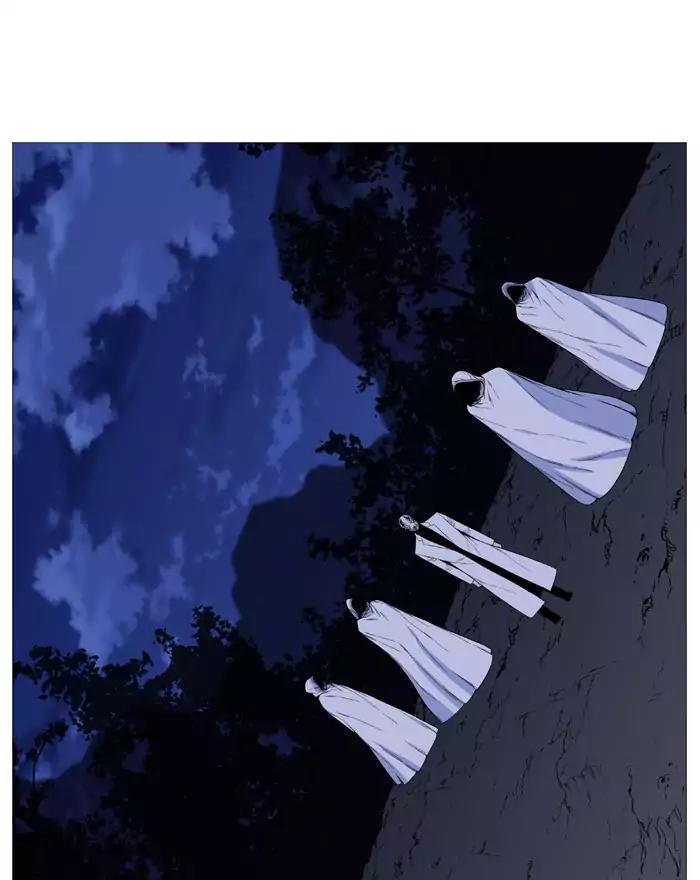Noblesse Chapter 523 page 27 - Chapter 523: Ep.522