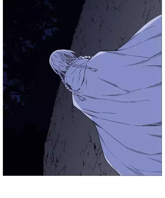 Noblesse Chapter 523 page 28 - Chapter 523: Ep.522