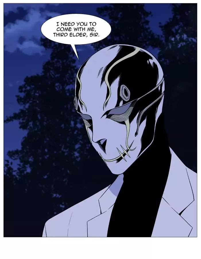 Noblesse Chapter 523 page 29 - Chapter 523: Ep.522