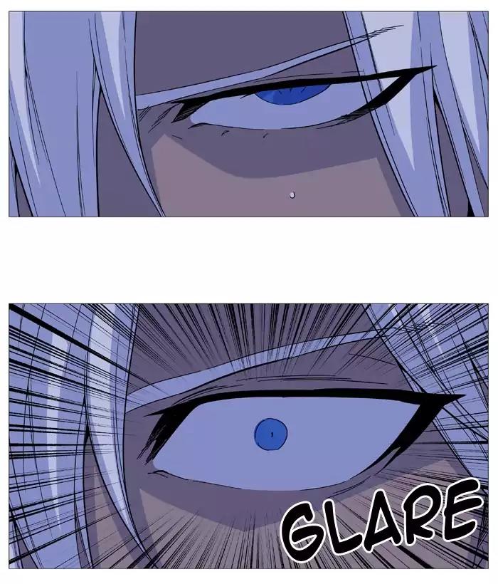 Noblesse Chapter 523 page 30 - Chapter 523: Ep.522