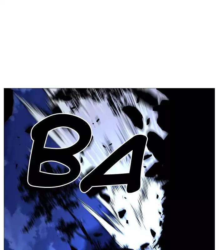 Noblesse Chapter 523 page 31 - Chapter 523: Ep.522