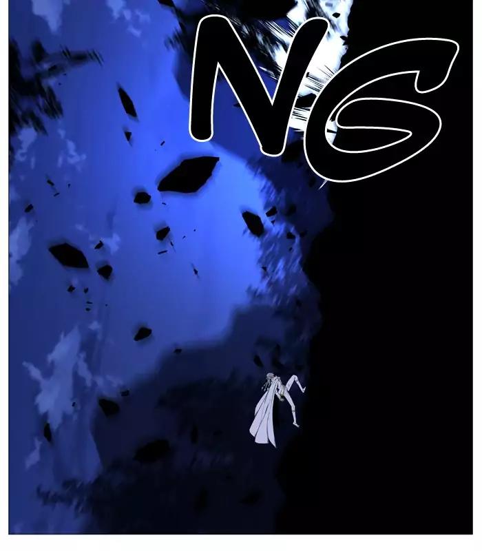 Noblesse Chapter 523 page 32 - Chapter 523: Ep.522