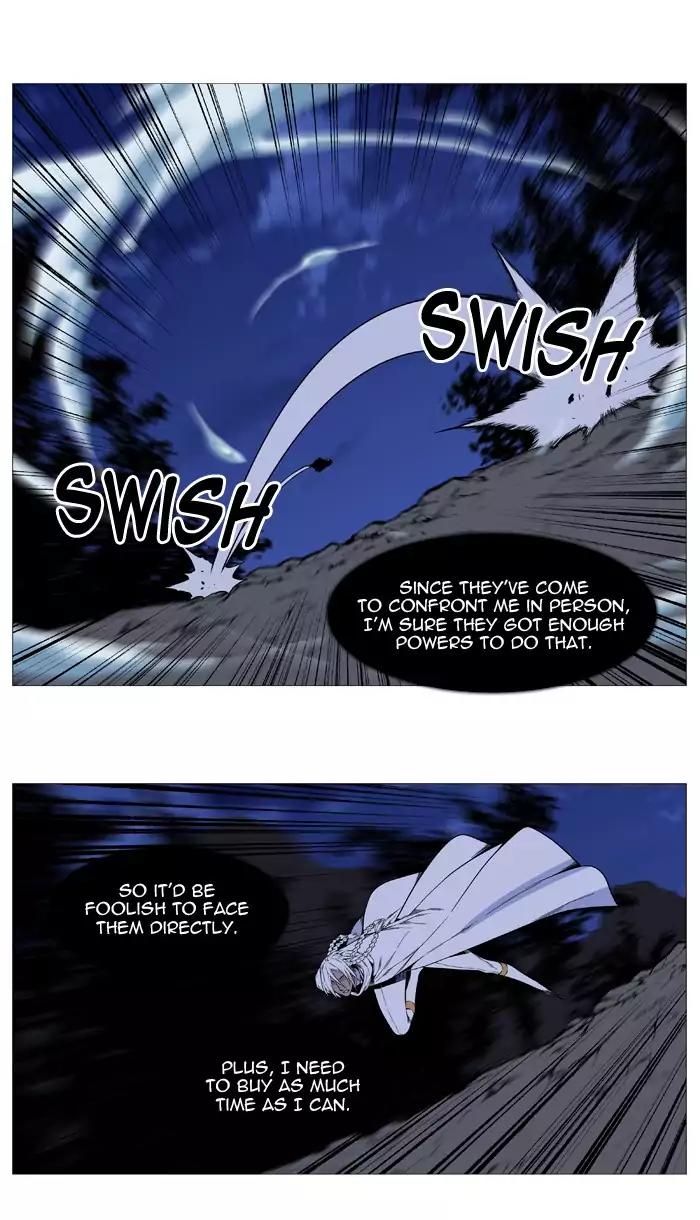 Noblesse Chapter 523 page 33 - Chapter 523: Ep.522