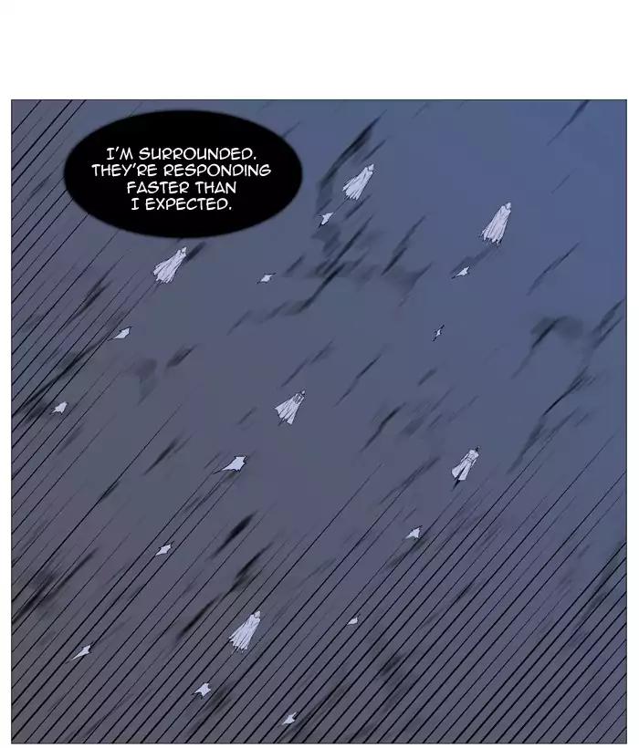 Noblesse Chapter 523 page 35 - Chapter 523: Ep.522