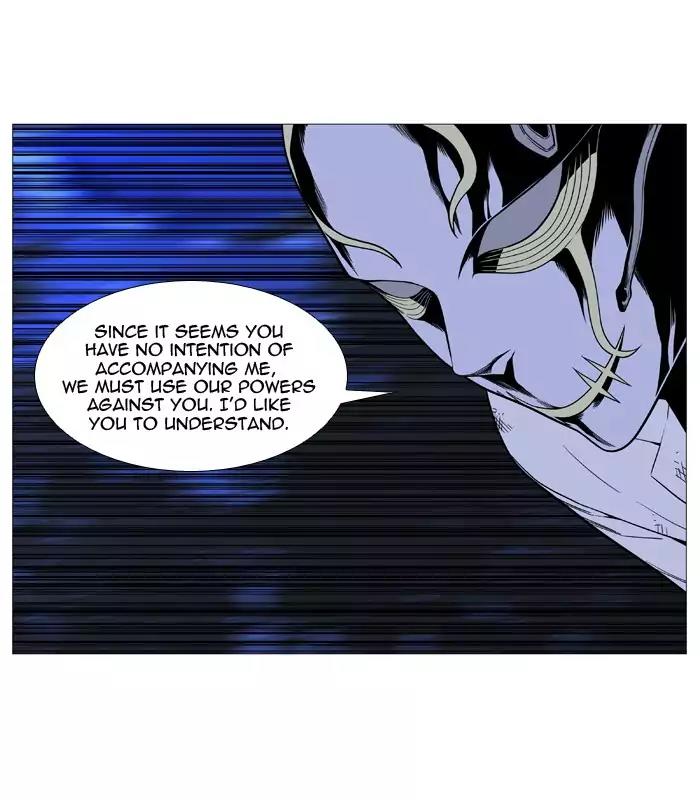 Noblesse Chapter 523 page 36 - Chapter 523: Ep.522