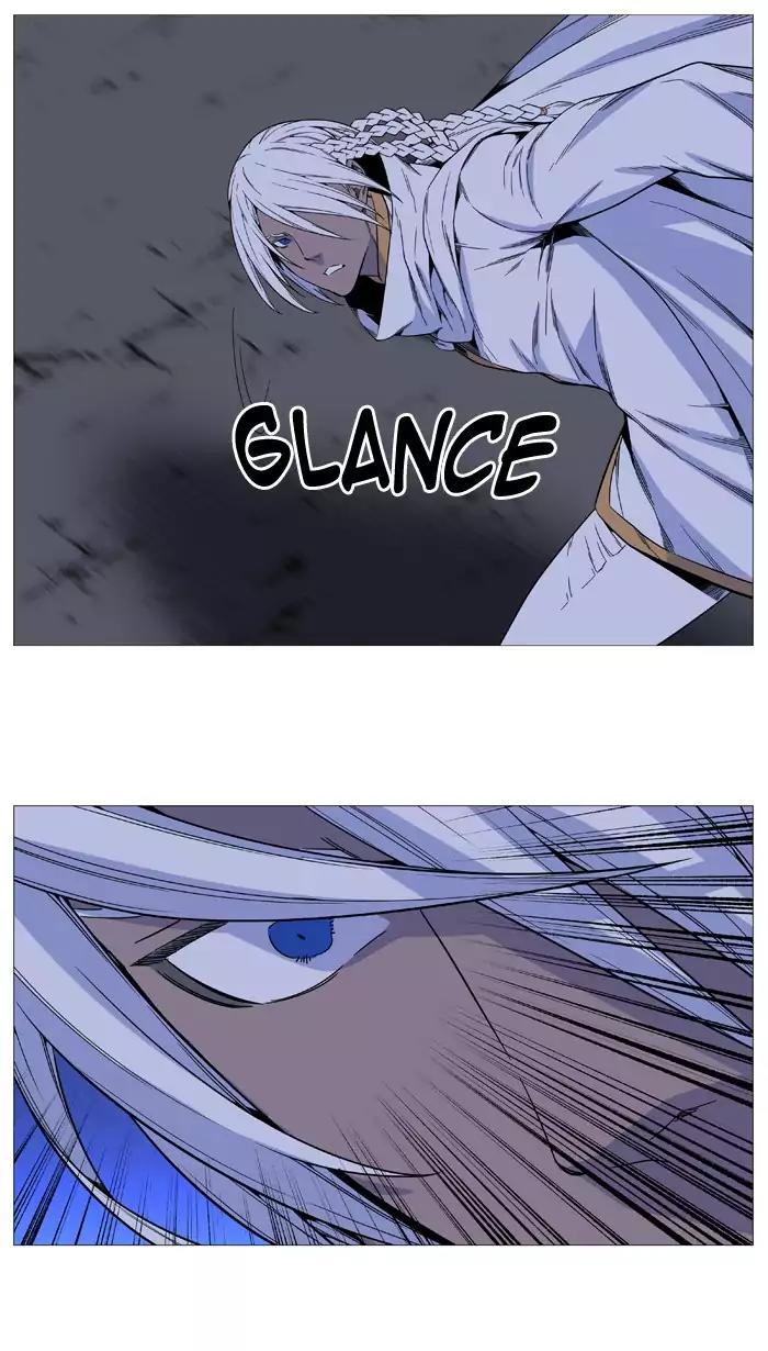 Noblesse Chapter 523 page 38 - Chapter 523: Ep.522