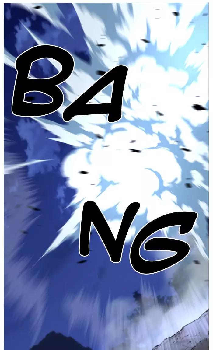 Noblesse Chapter 523 page 39 - Chapter 523: Ep.522