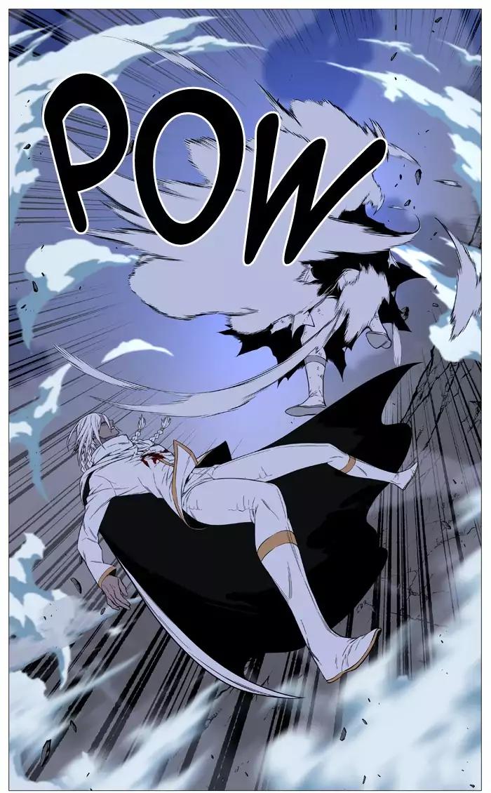 Noblesse Chapter 523 page 44 - Chapter 523: Ep.522
