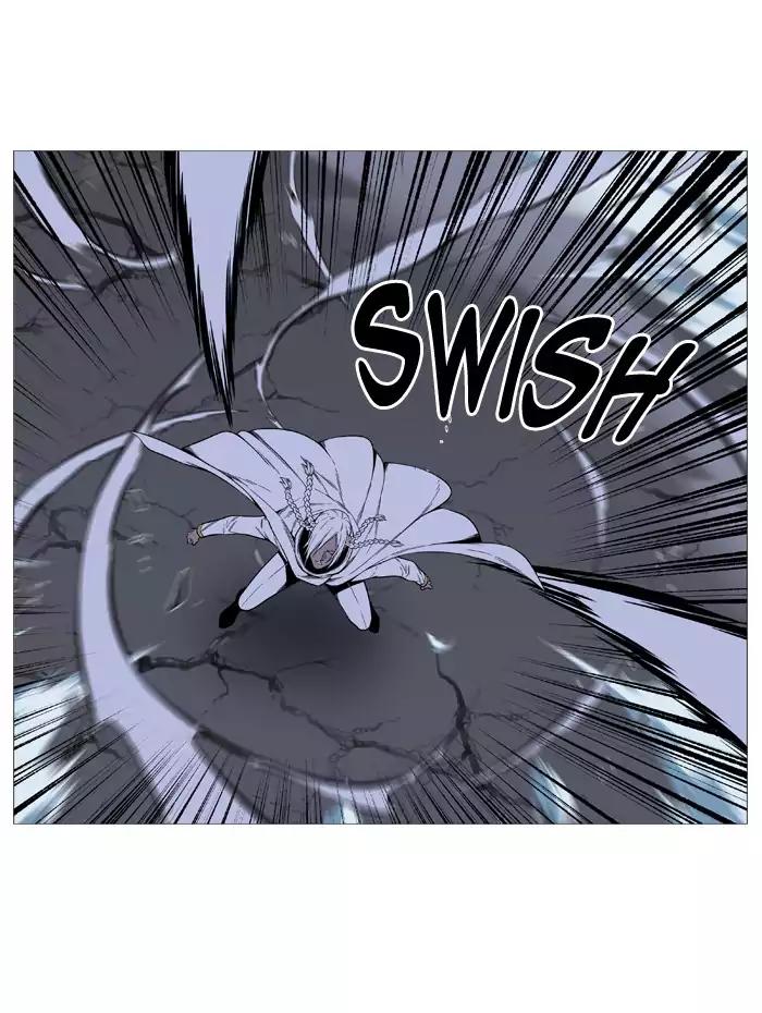 Noblesse Chapter 523 page 45 - Chapter 523: Ep.522