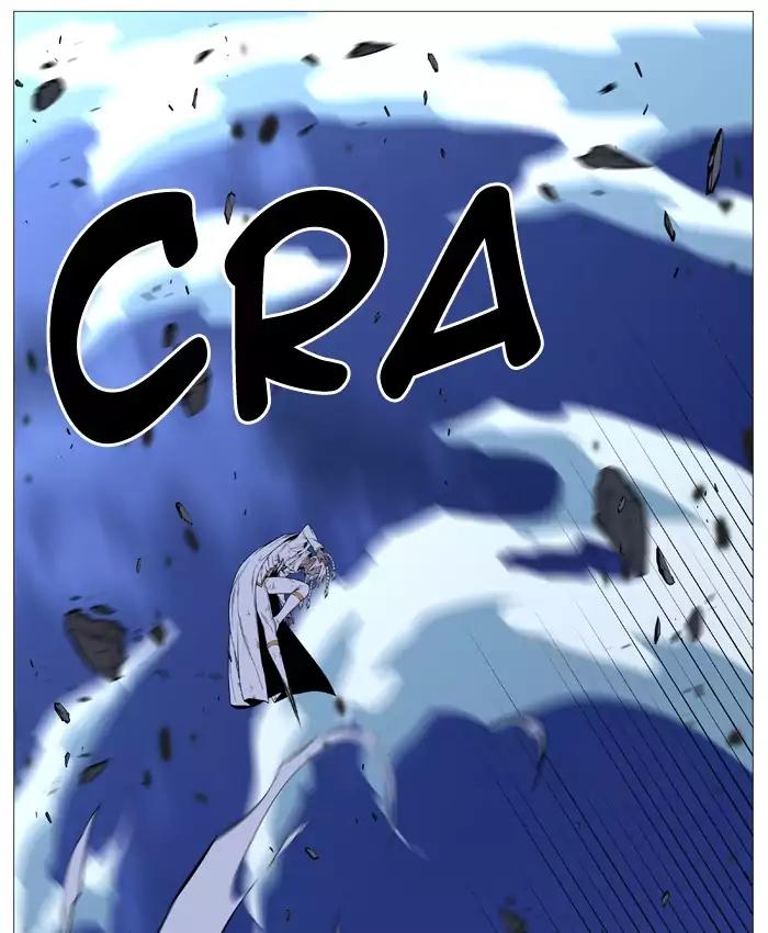 Noblesse Chapter 523 page 46 - Chapter 523: Ep.522