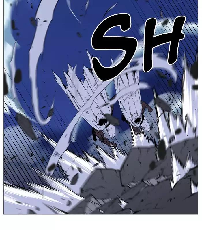 Noblesse Chapter 523 page 47 - Chapter 523: Ep.522