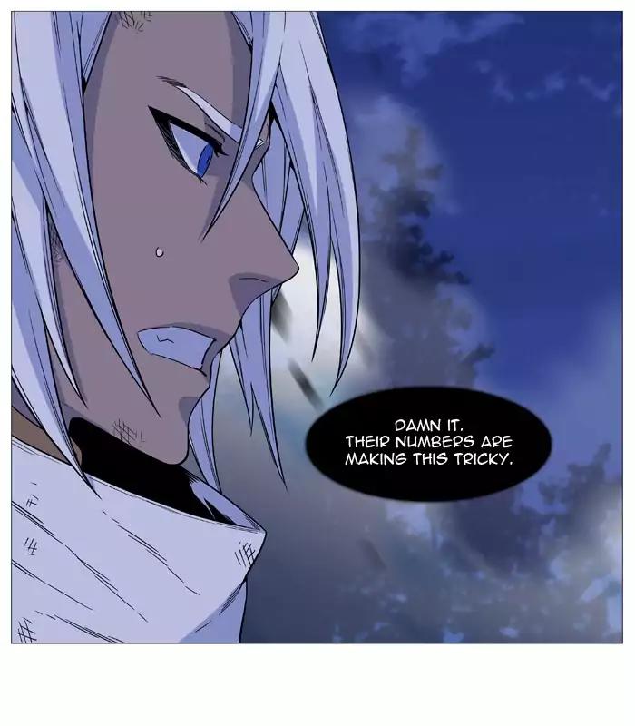 Noblesse Chapter 523 page 49 - Chapter 523: Ep.522