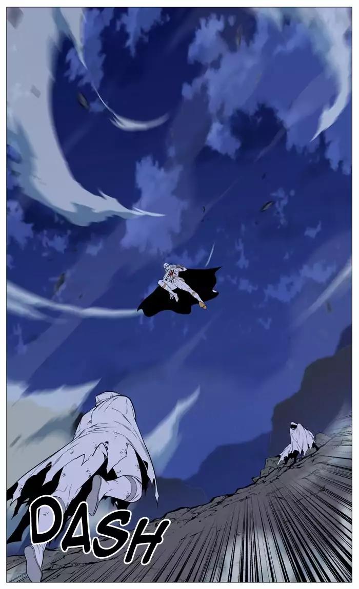 Noblesse Chapter 523 page 50 - Chapter 523: Ep.522