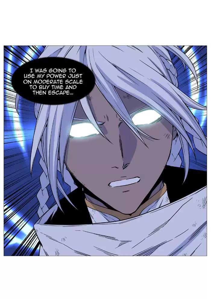 Noblesse Chapter 523 page 51 - Chapter 523: Ep.522