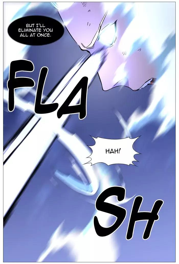 Noblesse Chapter 523 page 52 - Chapter 523: Ep.522