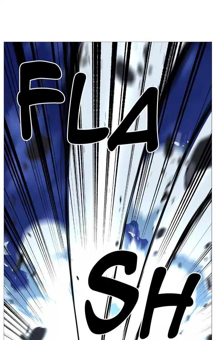 Noblesse Chapter 523 page 53 - Chapter 523: Ep.522