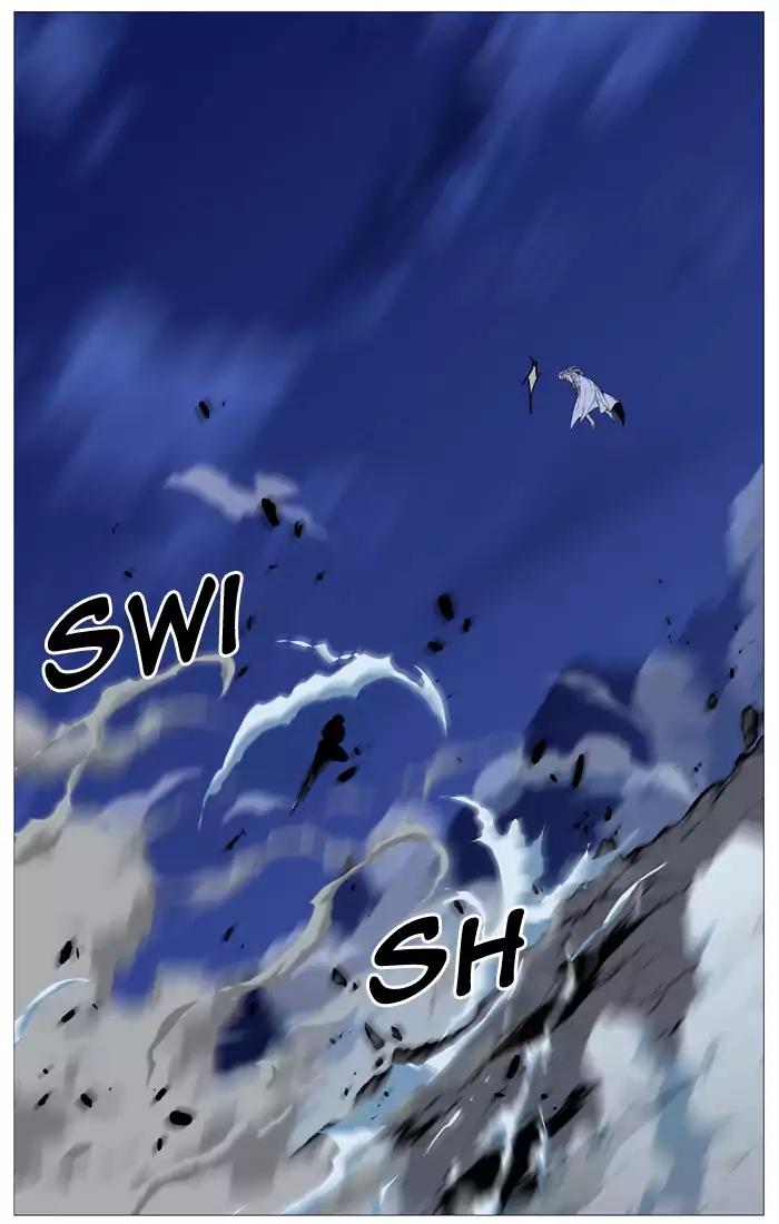Noblesse Chapter 523 page 55 - Chapter 523: Ep.522