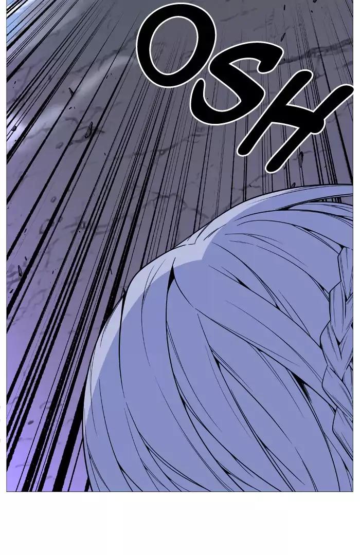 Noblesse Chapter 523 page 57 - Chapter 523: Ep.522