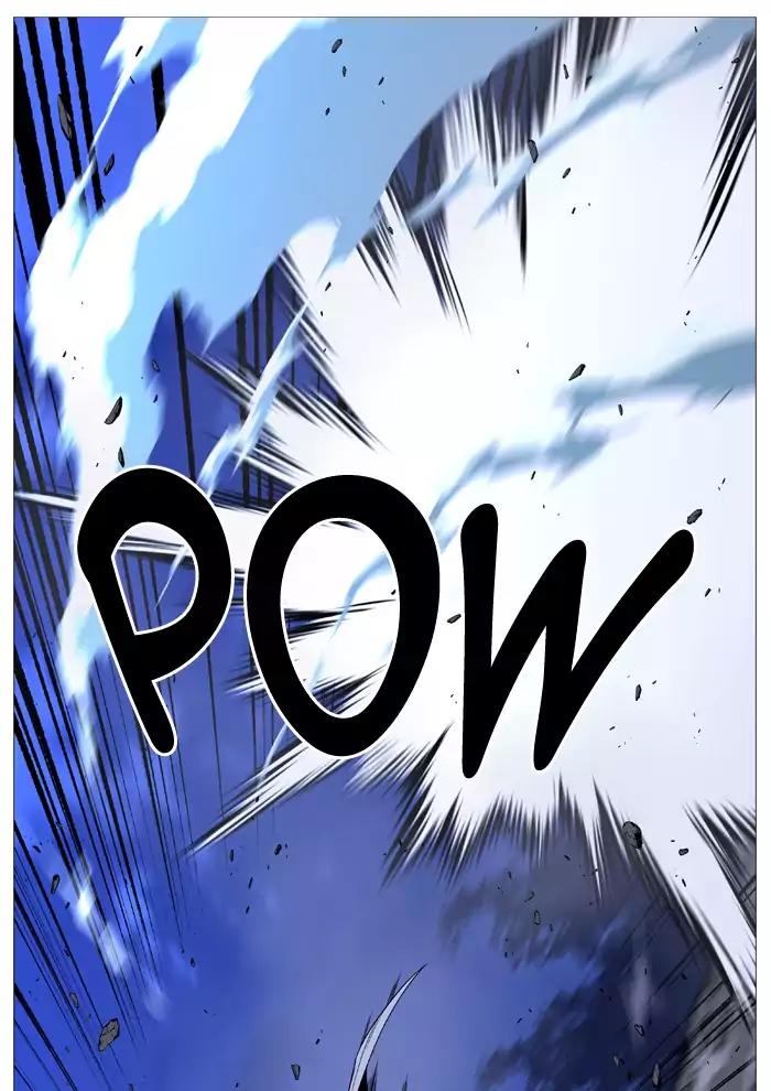 Noblesse Chapter 523 page 58 - Chapter 523: Ep.522