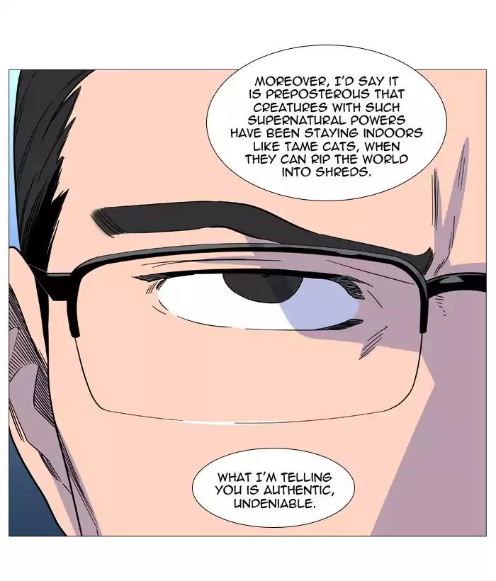 Noblesse Chapter 523 page 6 - Chapter 523: Ep.522