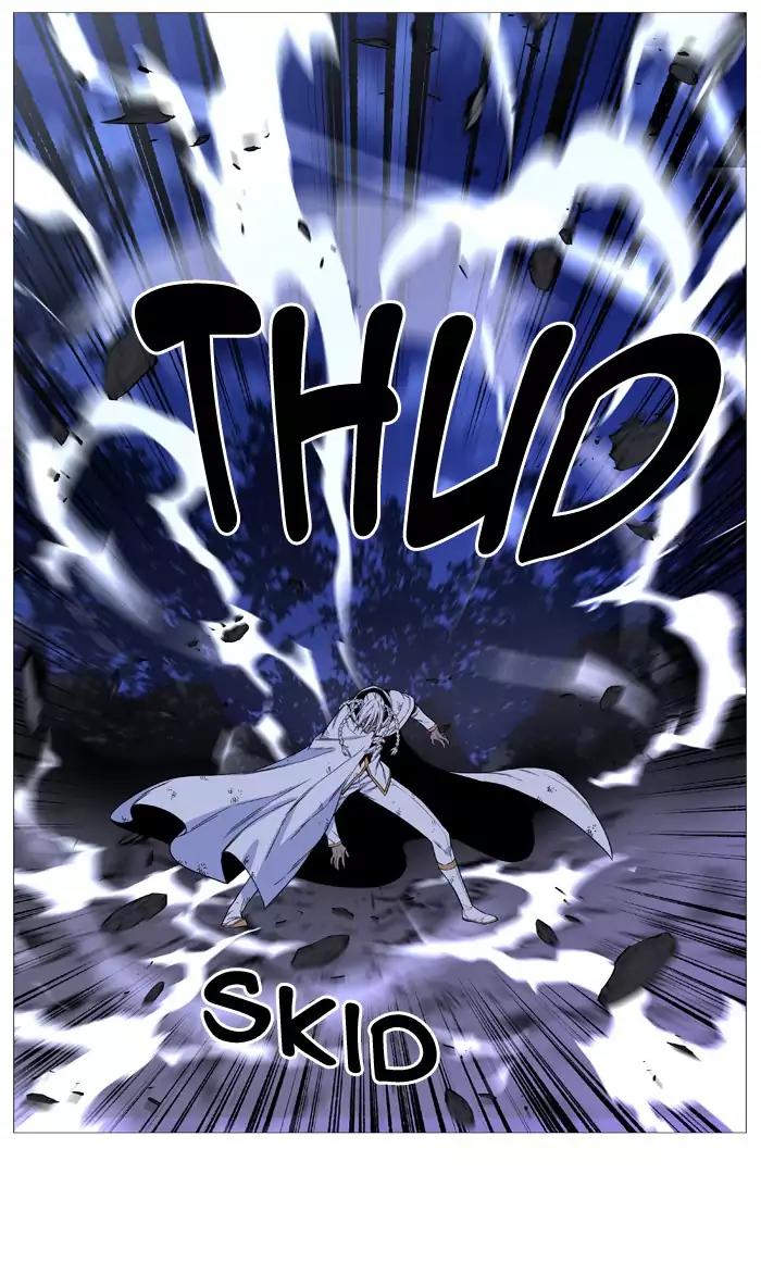 Noblesse Chapter 523 page 60 - Chapter 523: Ep.522