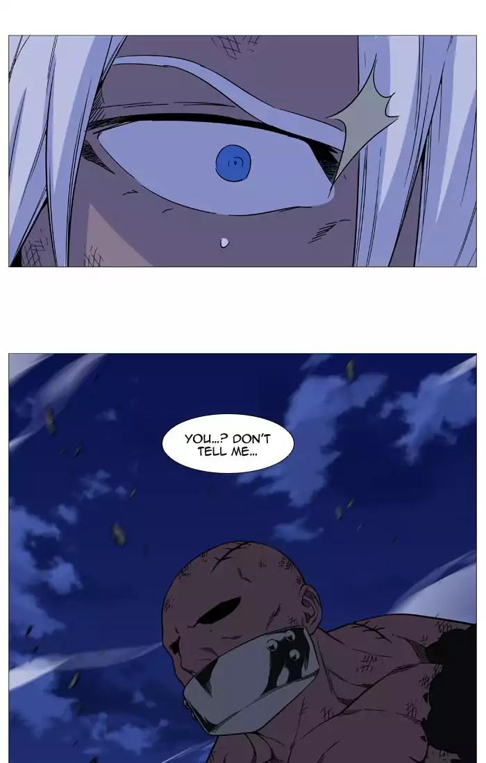 Noblesse Chapter 523 page 62 - Chapter 523: Ep.522