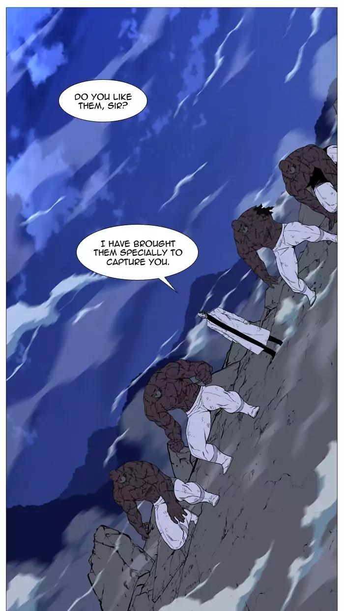 Noblesse Chapter 523 page 64 - Chapter 523: Ep.522
