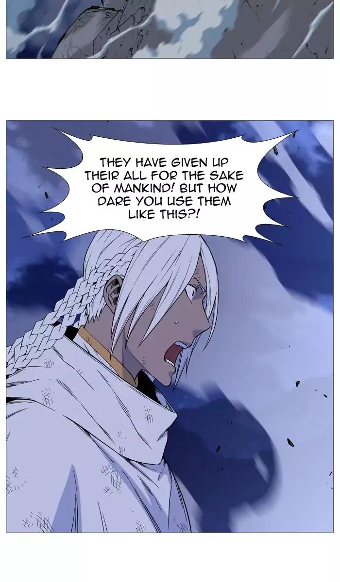 Noblesse Chapter 523 page 65 - Chapter 523: Ep.522