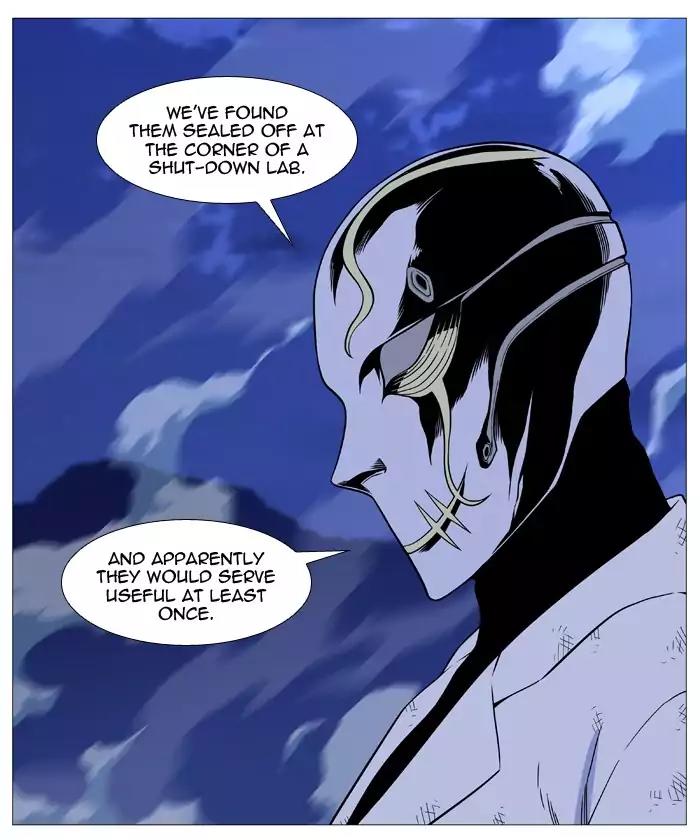 Noblesse Chapter 523 page 66 - Chapter 523: Ep.522