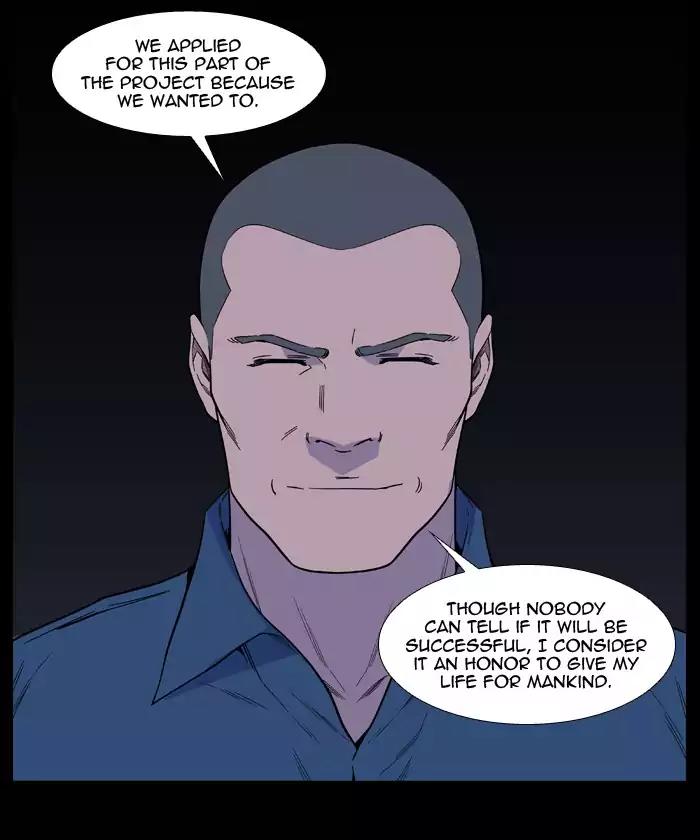 Noblesse Chapter 523 page 69 - Chapter 523: Ep.522