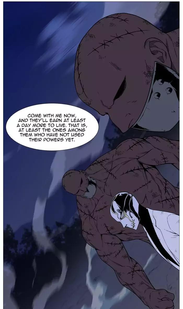 Noblesse Chapter 523 page 75 - Chapter 523: Ep.522