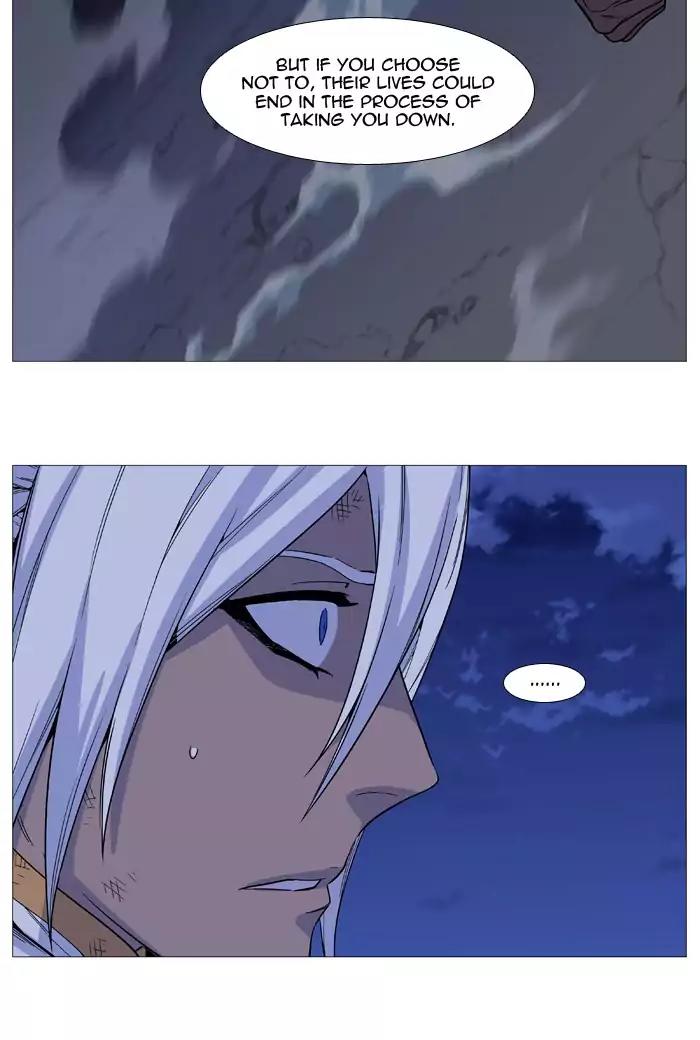 Noblesse Chapter 523 page 76 - Chapter 523: Ep.522