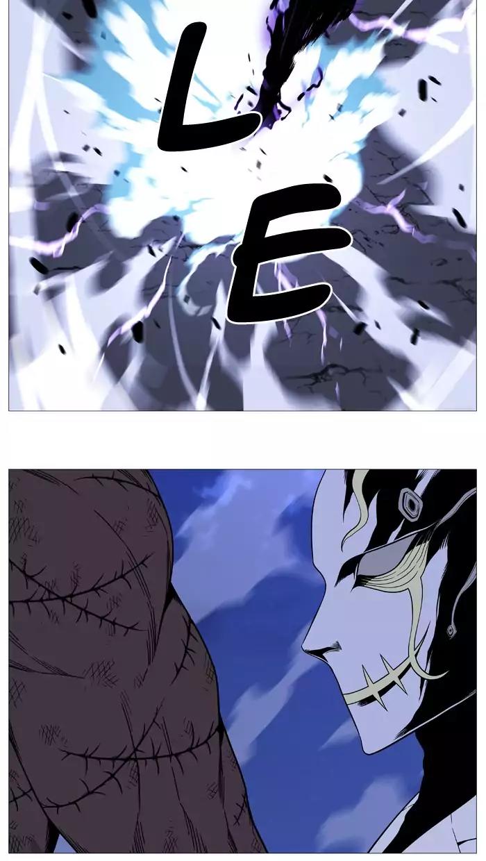 Noblesse Chapter 523 page 78 - Chapter 523: Ep.522