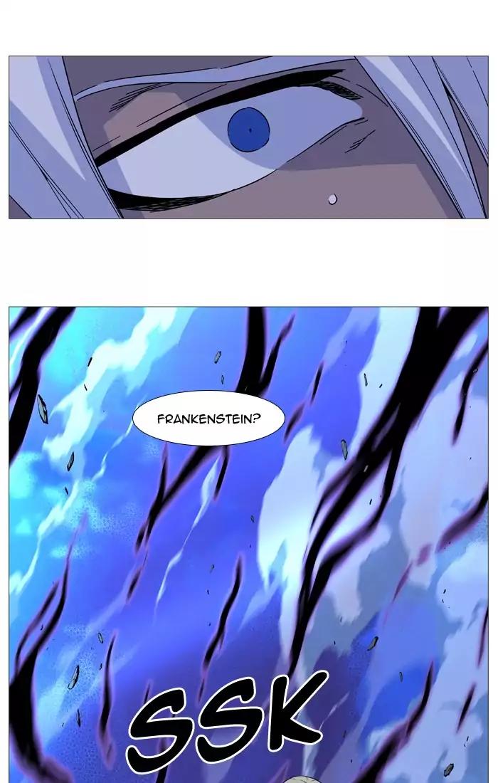 Noblesse Chapter 523 page 79 - Chapter 523: Ep.522