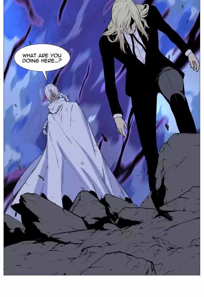 Noblesse Chapter 523 page 80 - Chapter 523: Ep.522