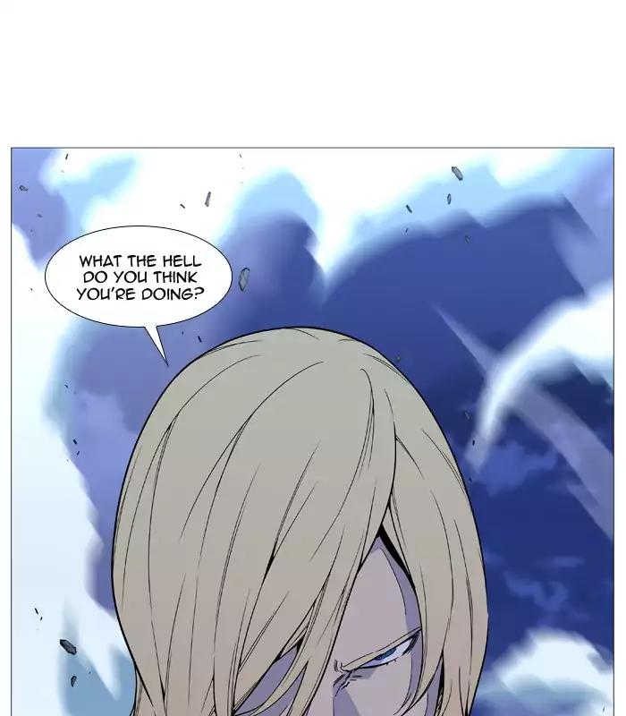 Noblesse Chapter 523 page 82 - Chapter 523: Ep.522