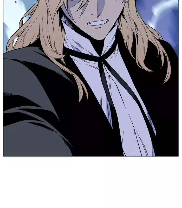 Noblesse Chapter 523 page 83 - Chapter 523: Ep.522