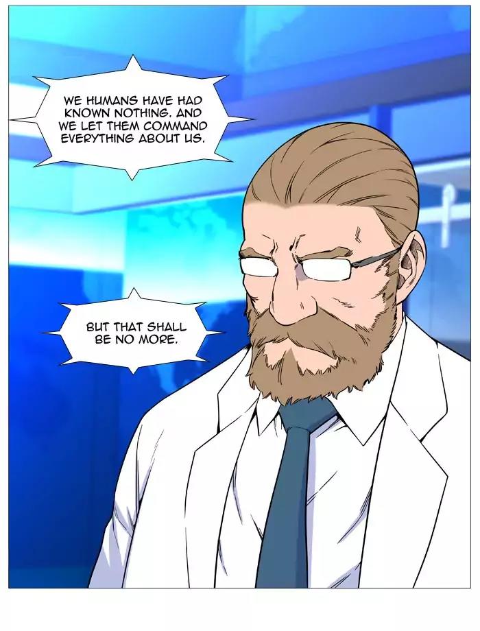 Noblesse Chapter 523 page 9 - Chapter 523: Ep.522
