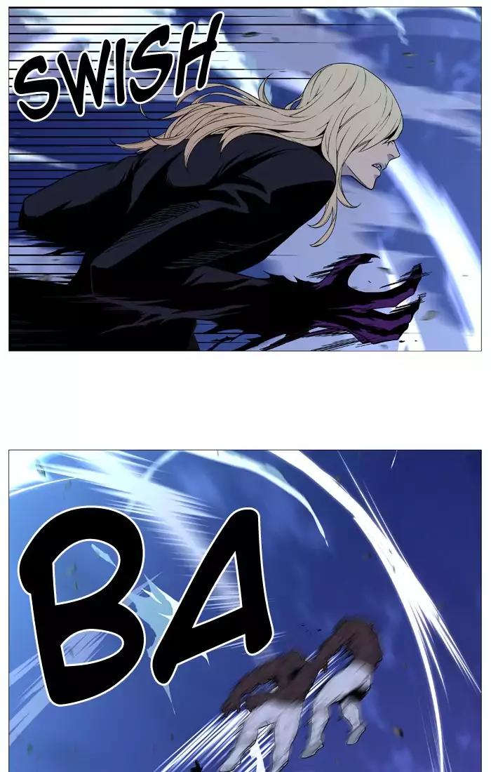 Noblesse Chapter 524 page 10 - Chapter 524: Ep.523