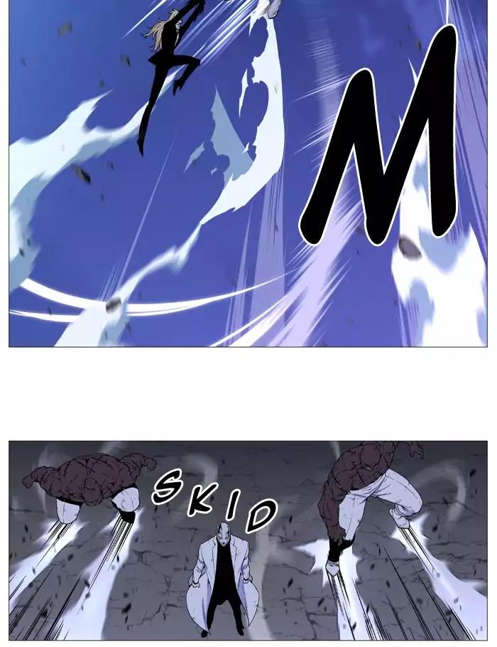 Noblesse Chapter 524 page 11 - Chapter 524: Ep.523