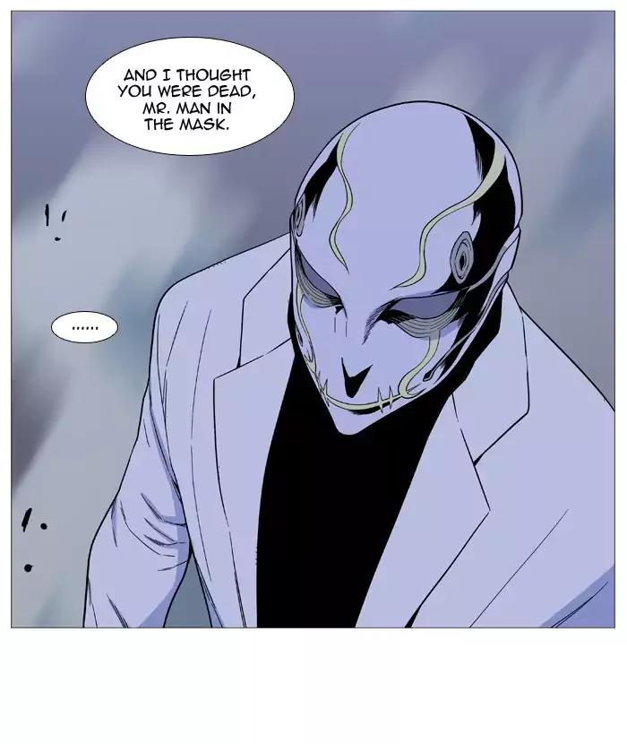 Noblesse Chapter 524 page 16 - Chapter 524: Ep.523