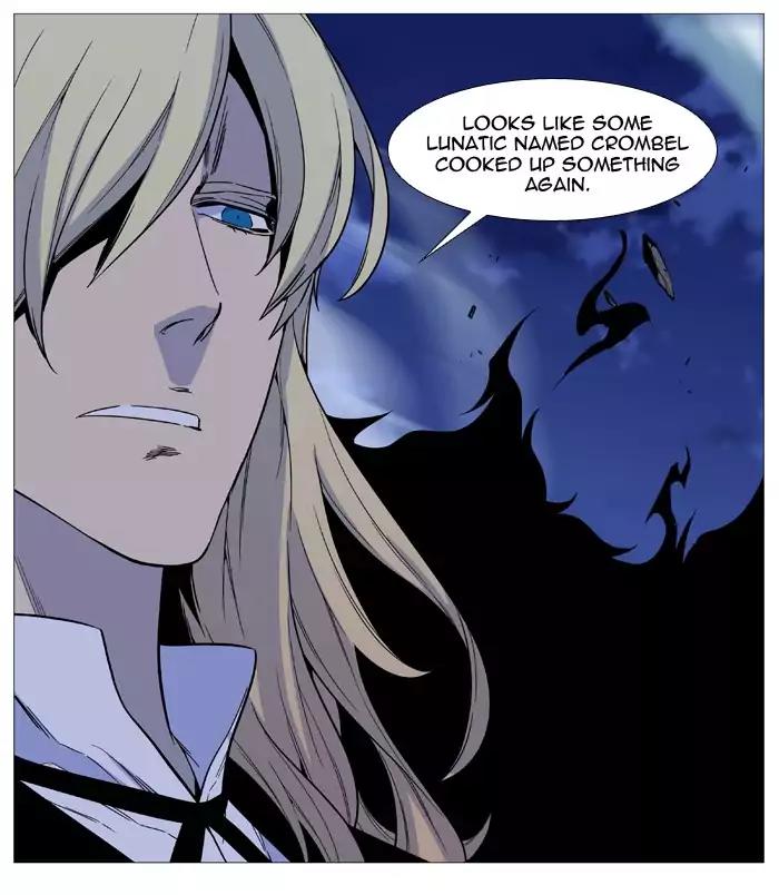 Noblesse Chapter 524 page 17 - Chapter 524: Ep.523