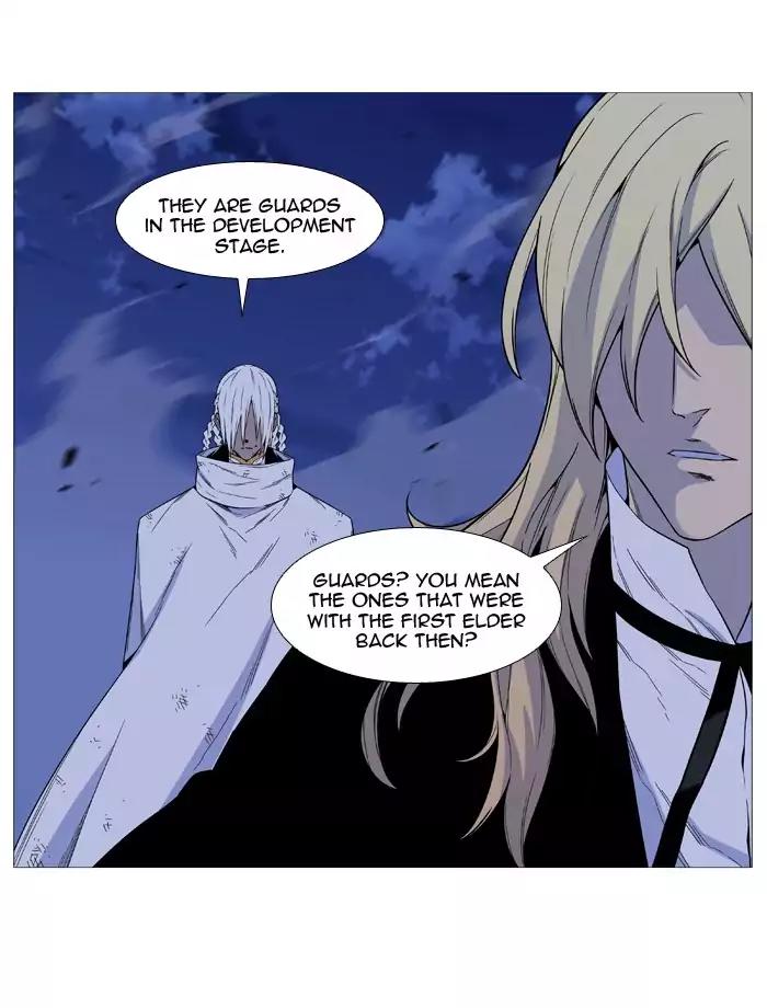 Noblesse Chapter 524 page 18 - Chapter 524: Ep.523