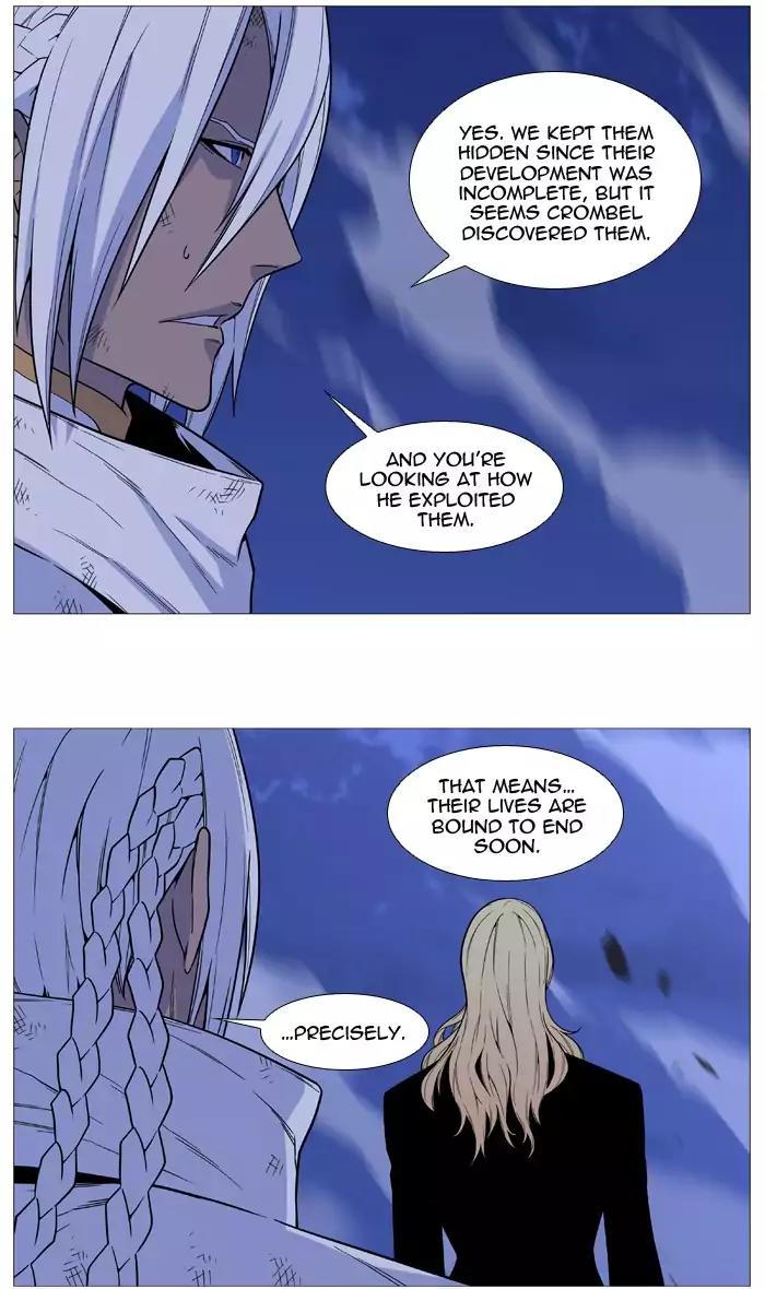 Noblesse Chapter 524 page 19 - Chapter 524: Ep.523