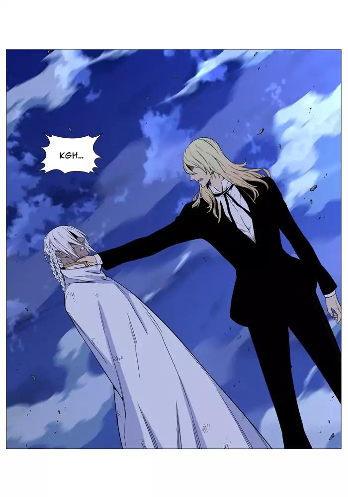 Noblesse Chapter 524 page 2 - Chapter 524: Ep.523