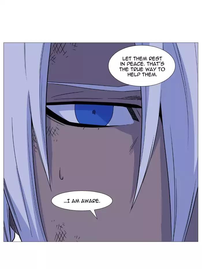 Noblesse Chapter 524 page 20 - Chapter 524: Ep.523